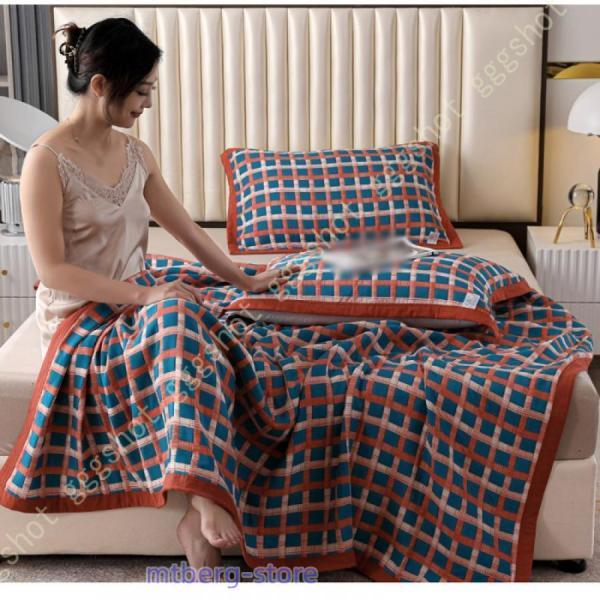 チェック柄 かわいい タオルケット ダブル 天然綿100% 洗える 夏用