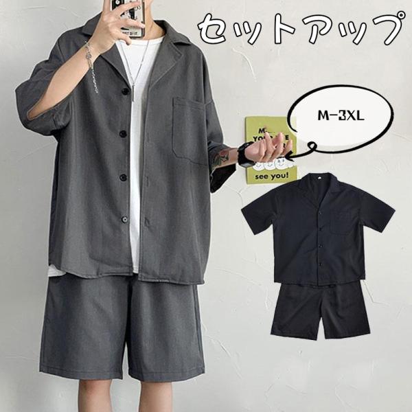 chihiro1-store_chenshan178