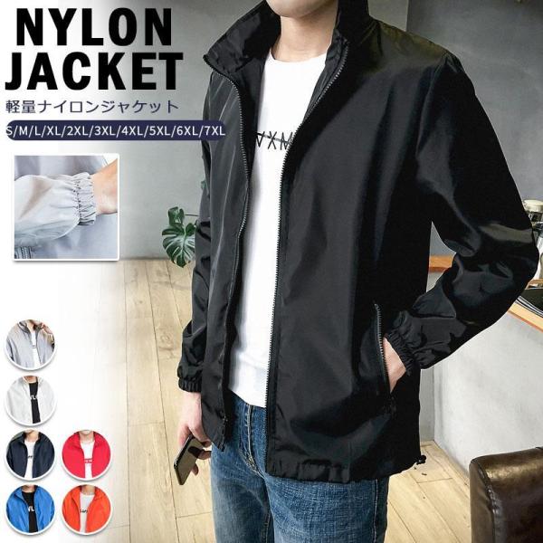 ナイロンジャケット マウンテンパーカー ナイロンマウンテンパーカー（WEB限定価格 10/8～10/13）(M