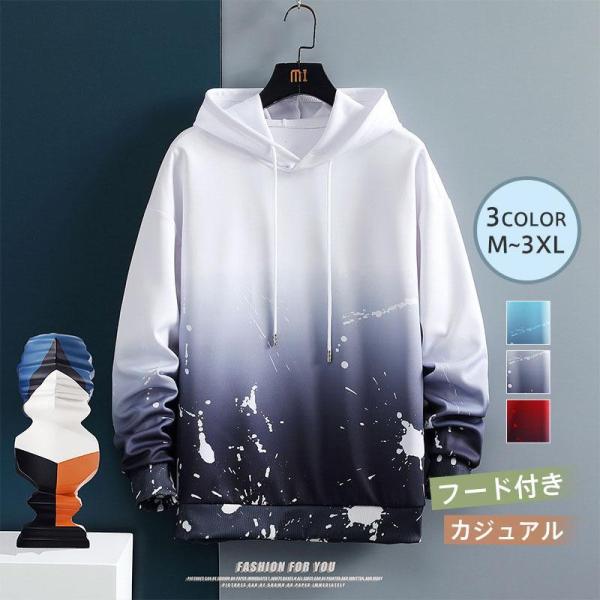 PARICI フード付きスウェット chihiro1-store_chi1111-win1064