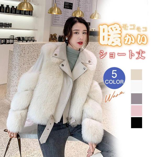 chihiro1-store_chi1111-win1126