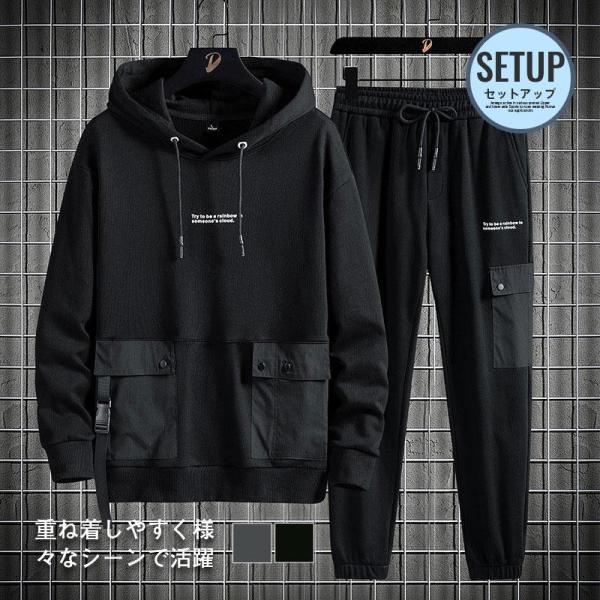 メンズゴルフウエアセットアップ ゴルフ ジャージ メンズ 上下セットアップ ストレッチ ジップ