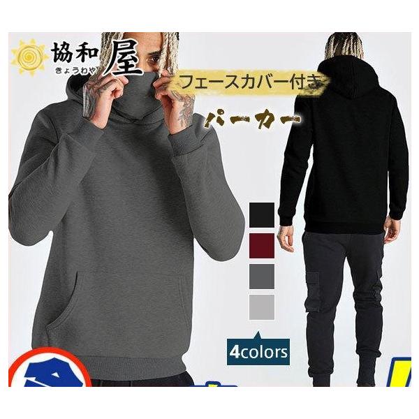 chihiro1-store_chi1111-win1678