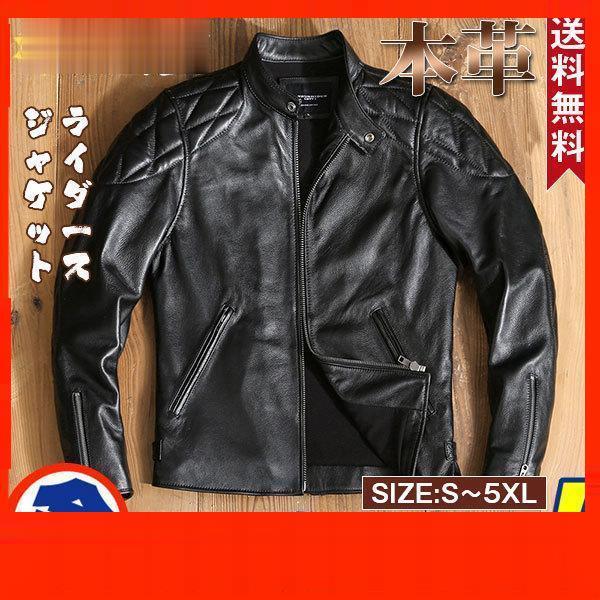 シングルライダース 黒 レザージャケット 本革 ホースハイド レザージャケット シングルライダース