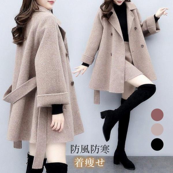 チェスターコート レディース 秋冬 厚手 ロングコート