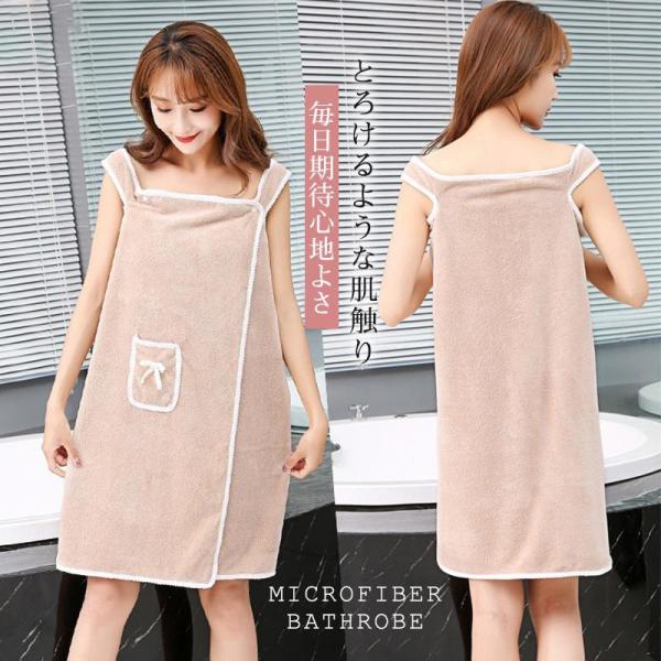 商品詳細:カラー:/A01/A02/A03/A04/A05/A06/A07サイズ:/フリーサイズ【サイズ】:80*135CM【商品説明】大人から中学生、高校生のお子様にもご使用いただいております！ふわふわもこもこでお風呂上りなどにもおすすめ...