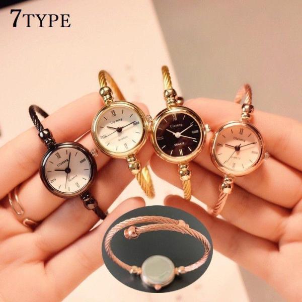 chihiro1-store_chi119-watch81