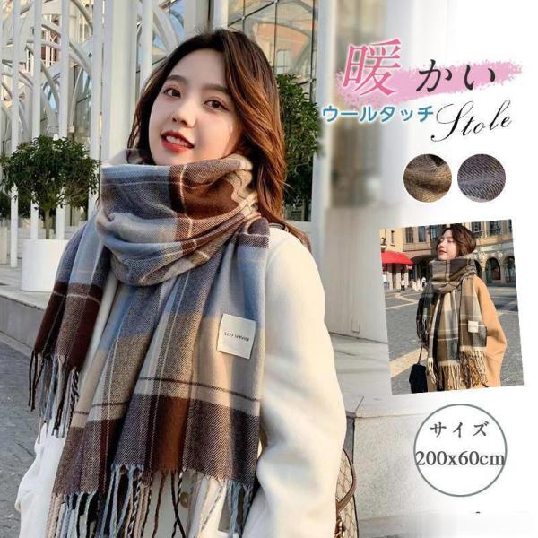 【アンソロポロジー】大判冬物フリンジストール 楽天市場】＼SALE56%OFF／大判 ストール 無地 フリンジ マフラー