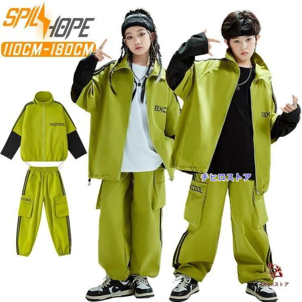 グリーン ジャケット ウェストパンツ スウェット セットアップ Tシャツ