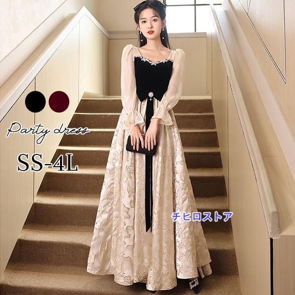 ドレス 大人 ピアノ 発表会 ロング丈 ぽっちゃり 大きいサイズ