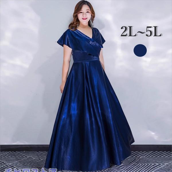 バックの編み上げが可愛いロングドレス バックの編み上げが可愛いロングドレス バックの編み上げが