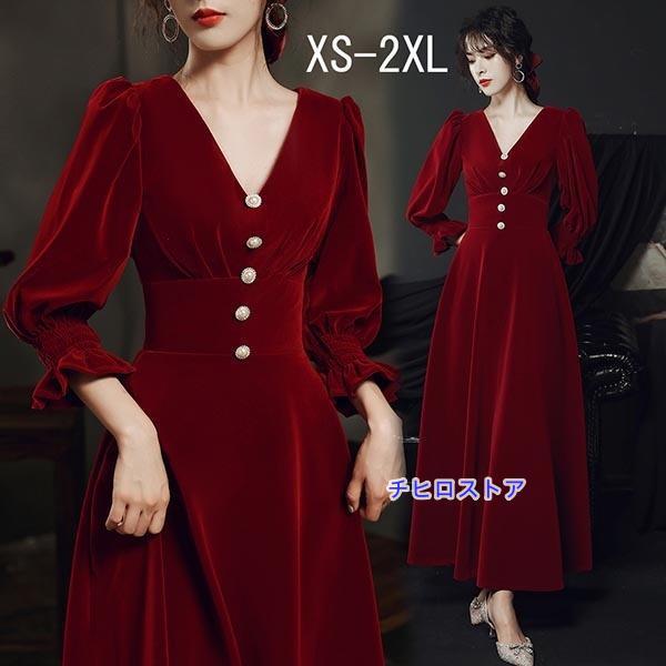Vネック エレガント ドレス 大人 ピアノ 発表会 ロング丈 ベルベット