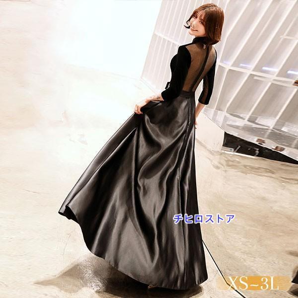 ドレス 大人 ピアノ 発表会 ロング 演奏会 結婚式 母親 黒 ワンピース