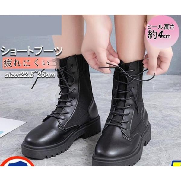 chihiro1-store_chiro-boots24 chihiro1-store_chiro-boots24
