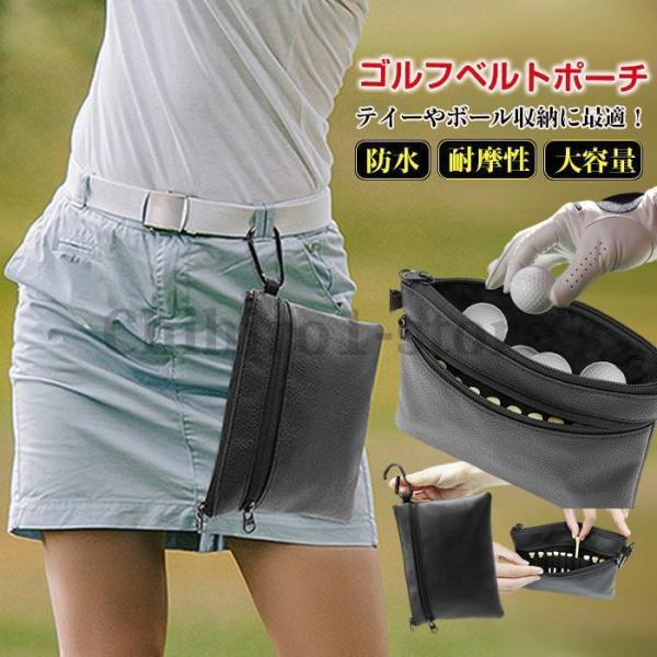 ゴルフボールケース ボールケース ゴルフ ゴルフボールバッグ ボール