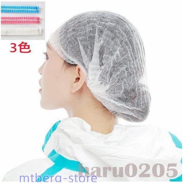 商品情報毛髪への飛沫・粉塵付着予防や作業中の毛髪落下・混入防止に使い捨て不織布キャップ●不織布の細かな繊維が細い髪の毛もしっかりキャッチ●100％不織布だから通気性が良くムレにくい●さっと広げればカンタンに帽子の形状になりすぐに使える●男女...