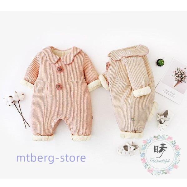 赤ちゃんの肌のことを第一に考えた柔らかいフライス素材のロンパースその中でも柔らかめの生地を使用しています。シンプルかわいいが出産祝いに喜ばれそうですね♪ベビー服 新生児 出産祝い かわいい アウトドア ボディオール ボディ ロンパース ども...