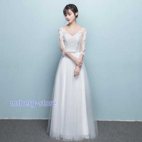 パーティードレス 結婚式 ウェティグドレス 安い 大きいサイズ ロング