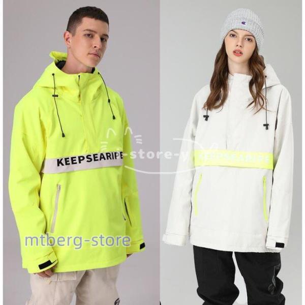 NORDICA ノルディカ(L) スノボジャケット　スノーボード　スキーウェア スノーボードウェア スキーウェア スノーボード スキー スノー