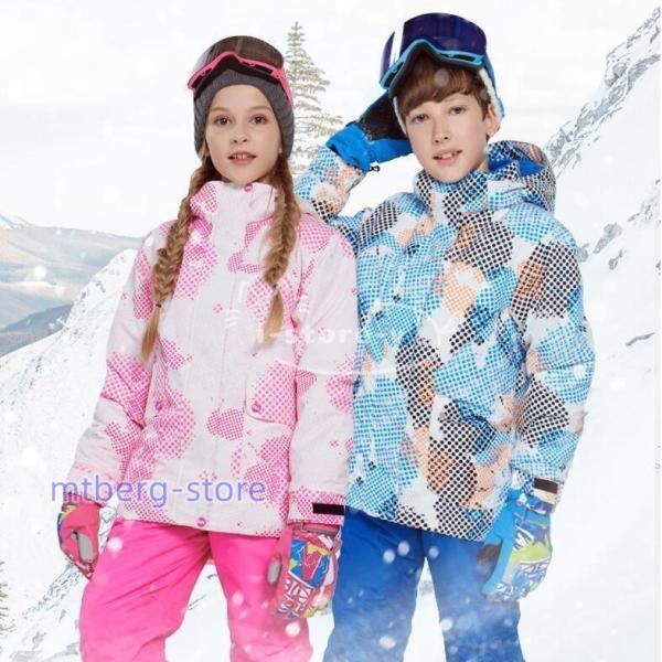 スノーボードウェア スキーウェア スノーボード スキー スノーウェア