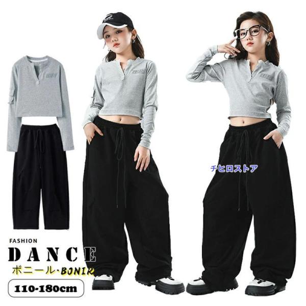 社交ダンス用レッスンウェア 黒とグレー 社交ダンス用レッスンウェア