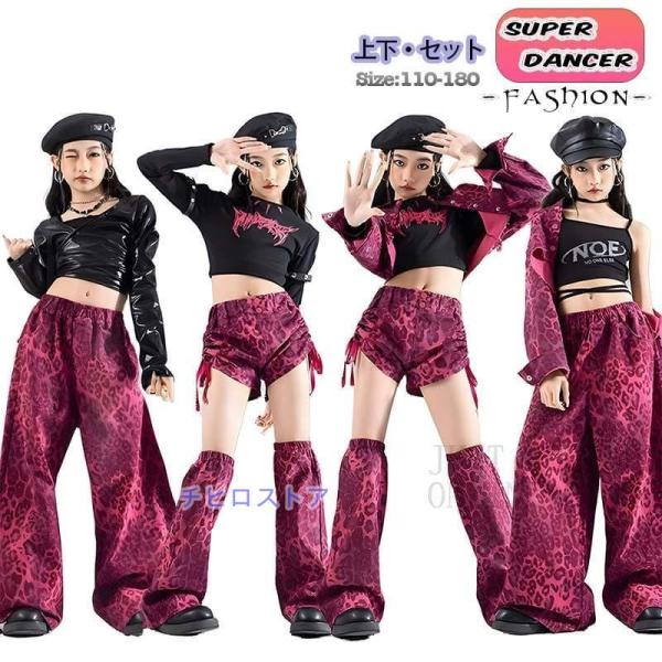 ♡【7着おまとめ】⑭ピンク レオタード衣装 ハイウエストタイプ 110～120♡ バレエ レオタード 子供 大人[エシャッペ] ユニフォーム 制服