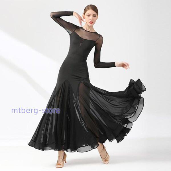 社交ダンスドレスレディース モダンダンス ロング丈ワンピース 長袖 レッスン着 株式会社錦フラメンコ ワルツ専用ドレス スタンダード練習着 社交ダンスドレスレディース モダンダンス ロング丈ワンピース 長袖