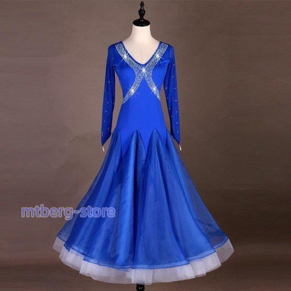 モダンドレス 社交ダンス衣装 社交ダンスドレス ダンスウェア ダンス