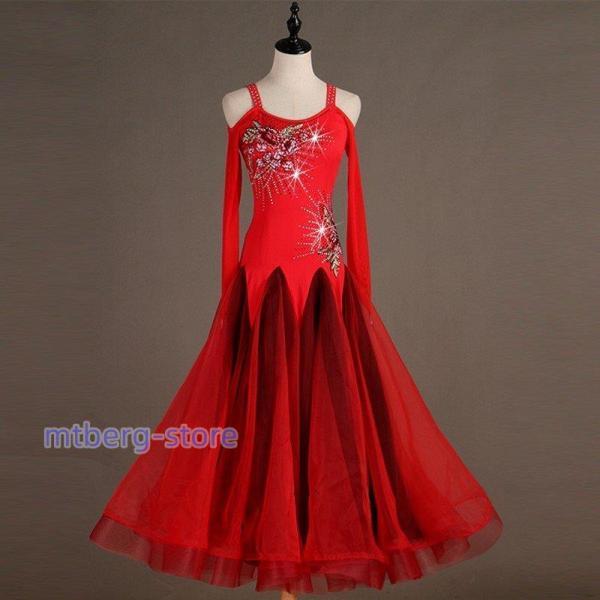 社交ダンス衣装 社交ダンスドレス モダンドレス ダンスウェア ダンス