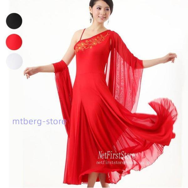 社交ダンスドレス　社交ダンス衣装　レディース 社交ダンス ドレス Amazon.co.jp: ZX レディース 社交ダンスドレス