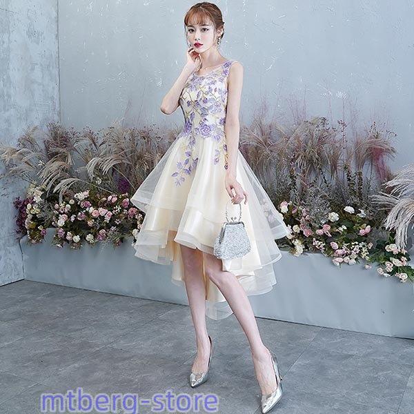 【送料無料】ドレス 大人 ピアノ 発表会 イブニングドレス 演奏会 ピアノ発表会 パーティードレス フィッシュテール ワンピース 小さいサイズ 女子会 謝恩会 二次会 フォーマル 20代 30代 40代 韓国風 グレー ファスナー XS/S/M/L/XL/2XL ドレス 大人 ピアノ 発表会 イブニングドレス 演奏会 パーティードレス