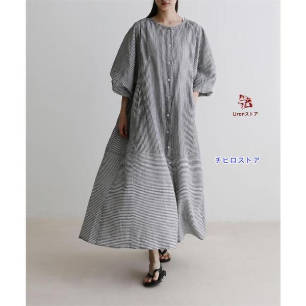 シャツワンピース ストライプ ワンピース レディース ボリューム袖