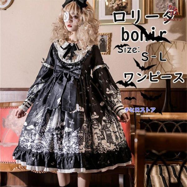 chihiro1-store_lyq250811sx641