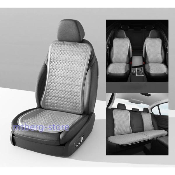 カー シートカバー 車用 ジェルクッション トラック 夏用 座布団 カー シートカバー 車用 ジェルクッション トラック 夏用 座布団
