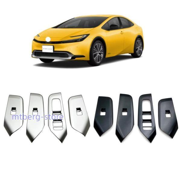 トヨタ 新型 プリウス 60系 ウインドウスイッチパネル PRIUS 60 