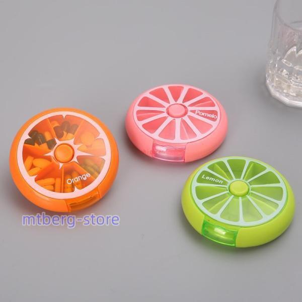 ピルケース ポータブルピルケース くすり入れ 1週間分 薬箱 薬ケース