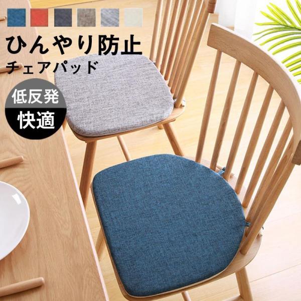 chihiro1-store_ml1029-za4