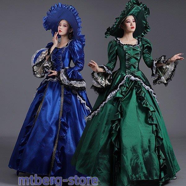 ロング 貴族ドレス お姫様ドレス 中世ヨーロッパ パフスリーブ 長袖