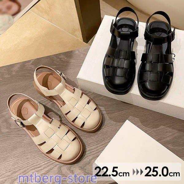 グルカサンダル フィッシャーマンサンダル ストラップサンダル