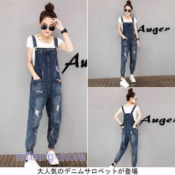 ダークデニム サロペット ダークデニムオープンバックサロペット