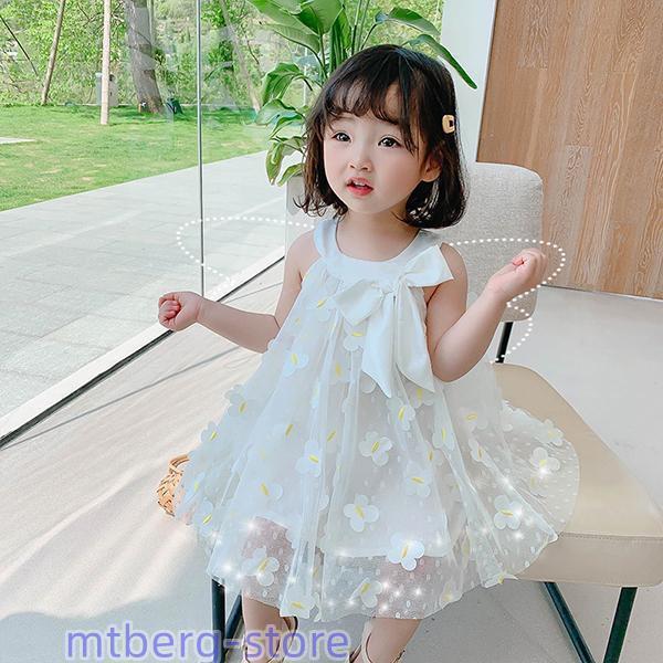 [Neimo] 子供ドレス 女の子 ワンピース キッズ ガールズ ジュニアドレス パーティー チュール 発表会 入園式 フォーマル 在庫処分】発表会 入園式 チュール パーティー ジュニアドレス フォーマル ガールズ キッズ 結婚式 ワンピース