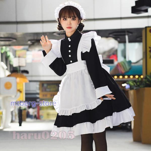 メイド服M丸襟黒クラシカルロングワンピースと白ラウンドエプロン メイド服 丸衿 クラシカル黒ロングワンピース 白ロングフリル