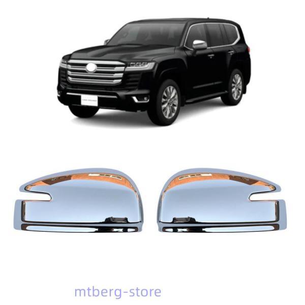 新型 ランドクルーザー ランクル300 ドアミラーカバー LAND CRUISER 