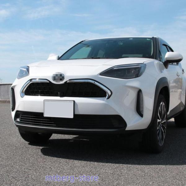 ヤリスクロス YARIS CROSSフロントガーニッシュ【D333a】 新型 トヨタ ヤリスクロス グリルガーニッシュ yaris cross 外装