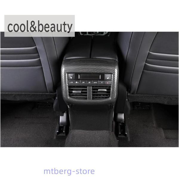 エアコンカバー 【マツダ CX8 CX-8 KG系 】専用設計 リア吹き出し口