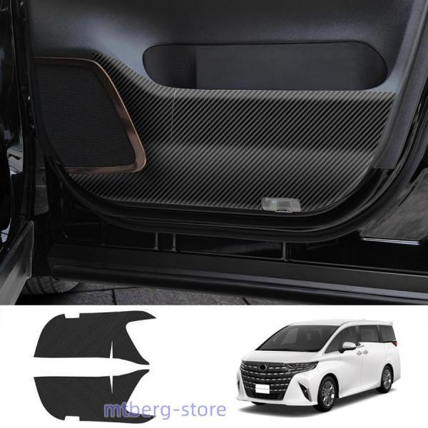 アルファード・ヴェルファイア 40系 ドアキックガード 楽天市場】＼マラソン限定！5%OFF&P2倍／autorder アルファード 40系