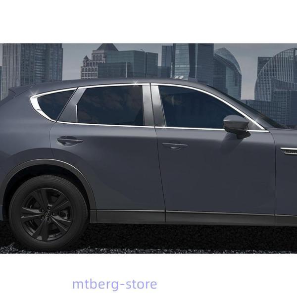 新型マツダ CX-60 ウィンドウモール KH系 CX60 PHEV 25S XD