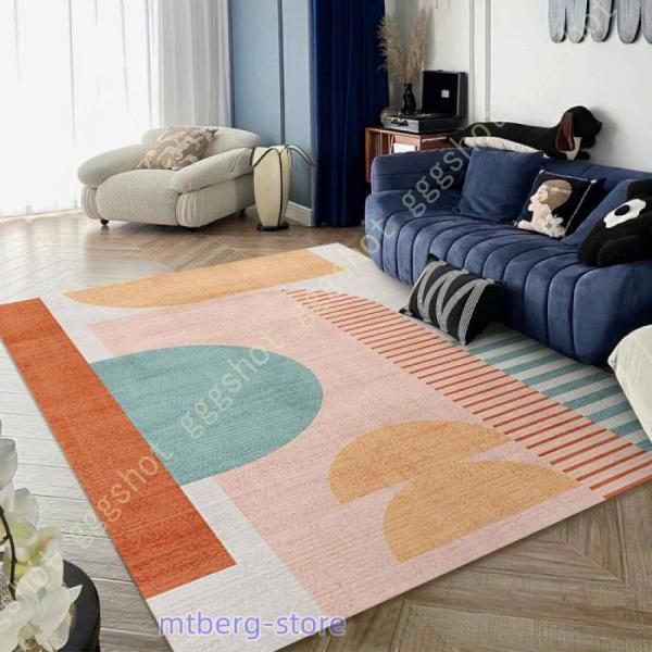 ラグ デスク 幾何学模様カーペット 洗える 長方形 学習机 デスク下