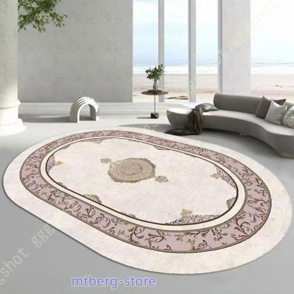 【美品】楕円形 花柄 ホットカーペット / ラグ　　170x110cm ラグ 楕円 洗える ラグマット おしゃれ 100×150 カーペット 北欧