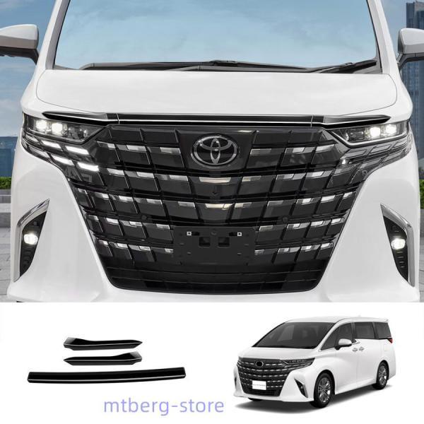 【送料込】40系ヴェルファイア　純正グリル 新型アルファード40系 ヴェルファイア40系 フロントグリル